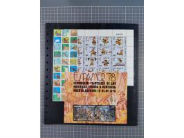 1859/2002, in the classics mostly used collection, with good section classics, later better issues including Mi.-Nr. 227K inv