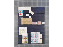 1859/2002, in the classics mostly used collection, with good section classics, later better issues including Mi.-Nr. 227K inv