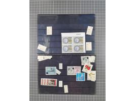 1859/2002, in the classics mostly used collection, with good section classics, later better issues including Mi.-Nr. 227K inv