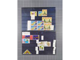 1859/2002, in the classics mostly used collection, with good section classics, later better issues including Mi.-Nr. 227K inv