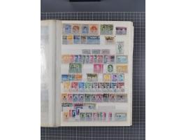 1859/2002, in the classics mostly used collection, with good section classics, later better issues including Mi.-Nr. 227K inv