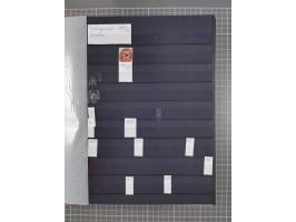 1872/1950 (approx.), unused and stamped lot in stockbook, including India and Macau.