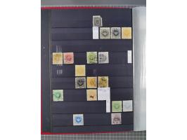 1872/1950 (approx.), unused and stamped lot in stockbook, including India and Macau.