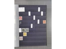 1872/1950 (approx.), unused and stamped lot in stockbook, including India and Macau.