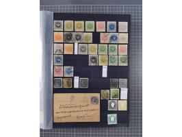 1872/1950 (approx.), unused and stamped lot in stockbook, including India and Macau.