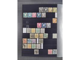 1872/1950 (approx.), unused and stamped lot in stockbook, including India and Macau.