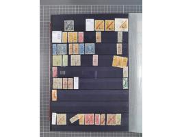 1872/1950 (approx.), unused and stamped lot in stockbook, including India and Macau.