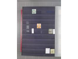 1872/1950 (approx.), unused and stamped lot in stockbook, including India and Macau.