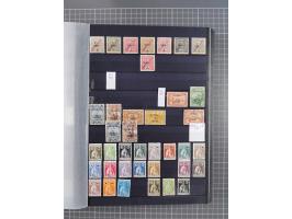 1872/1950 (approx.), unused and stamped lot in stockbook, including India and Macau.