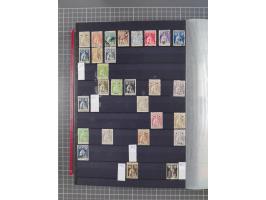 1872/1950 (approx.), unused and stamped lot in stockbook, including India and Macau.