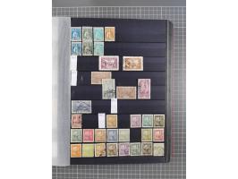 1872/1950 (approx.), unused and stamped lot in stockbook, including India and Macau.