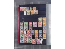 1872/1950 (approx.), unused and stamped lot in stockbook, including India and Macau.