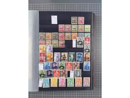 1872/1950 (approx.), unused and stamped lot in stockbook, including India and Macau.