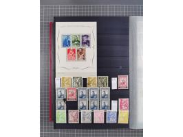 1872/1950 (approx.), unused and stamped lot in stockbook, including India and Macau.