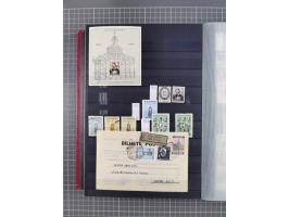 1872/1950 (approx.), unused and stamped lot in stockbook, including India and Macau.