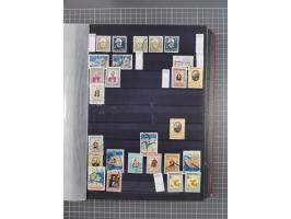 1872/1950 (approx.), unused and stamped lot in stockbook, including India and Macau.