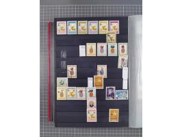 1872/1950 (approx.), unused and stamped lot in stockbook, including India and Macau.