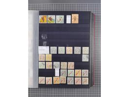 1872/1950 (approx.), unused and stamped lot in stockbook, including India and Macau.