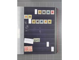 1872/1950 (approx.), unused and stamped lot in stockbook, including India and Macau.