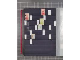 1872/1950 (approx.), unused and stamped lot in stockbook, including India and Macau.