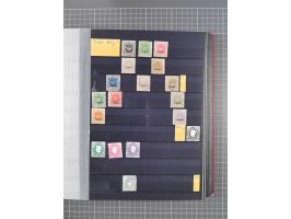 1872/1950 (approx.), unused and stamped lot in stockbook, including India and Macau.