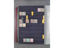 1872/1950 (approx.), unused and stamped lot in stockbook, including India and Macau.