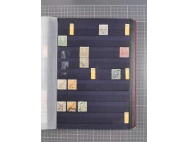 1872/1950 (approx.), unused and stamped lot in stockbook, including India and Macau.