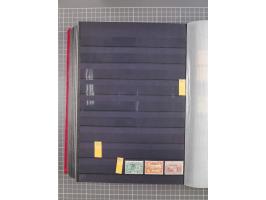 1872/1950 (approx.), unused and stamped lot in stockbook, including India and Macau.