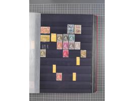 1872/1950 (approx.), unused and stamped lot in stockbook, including India and Macau.