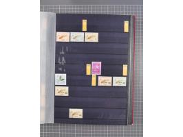 1872/1950 (approx.), unused and stamped lot in stockbook, including India and Macau.