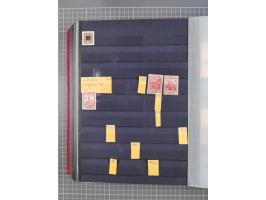 1872/1950 (approx.), unused and stamped lot in stockbook, including India and Macau.