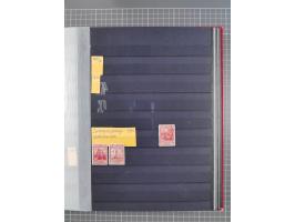 1872/1950 (approx.), unused and stamped lot in stockbook, including India and Macau.