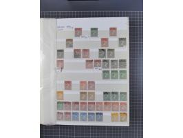 1880/2000 (approx.), mint, unused and used collection in 4 stockbooks, including good part Falkland and territories