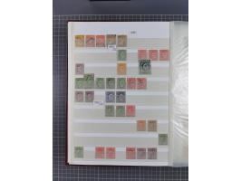 1880/2000 (approx.), mint, unused and used collection in 4 stockbooks, including good part Falkland and territories