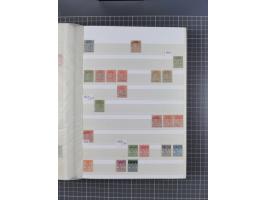 1880/2000 (approx.), mint, unused and used collection in 4 stockbooks, including good part Falkland and territories