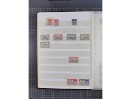 1880/2000 (approx.), mint, unused and used collection in 4 stockbooks, including good part Falkland and territories