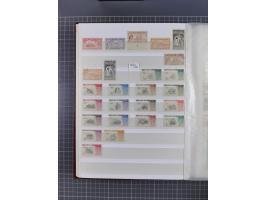 1880/2000 (approx.), mint, unused and used collection in 4 stockbooks, including good part Falkland and territories