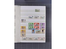 1880/2000 (approx.), mint, unused and used collection in 4 stockbooks, including good part Falkland and territories