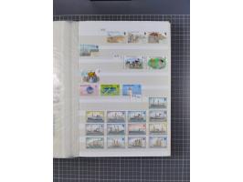 1880/2000 (approx.), mint, unused and used collection in 4 stockbooks, including good part Falkland and territories