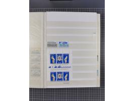 1880/2000 (approx.), mint, unused and used collection in 4 stockbooks, including good part Falkland and territories