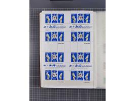 1880/2000 (approx.), mint, unused and used collection in 4 stockbooks, including good part Falkland and territories