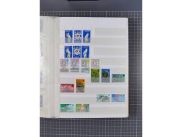 1880/2000 (approx.), mint, unused and used collection in 4 stockbooks, including good part Falkland and territories