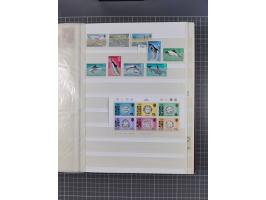 1880/2000 (approx.), mint, unused and used collection in 4 stockbooks, including good part Falkland and territories