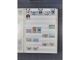 1880/2000 (approx.), mint, unused and used collection in 4 stockbooks, including good part Falkland and territories