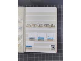 1880/2000 (approx.), mint, unused and used collection in 4 stockbooks, including good part Falkland and territories