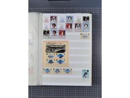 1880/2000 (approx.), mint, unused and used collection in 4 stockbooks, including good part Falkland and territories