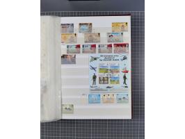 1880/2000 (approx.), mint, unused and used collection in 4 stockbooks, including good part Falkland and territories