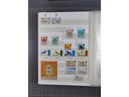 1880/2000 (approx.), mint, unused and used collection in 4 stockbooks, including good part Falkland and territories