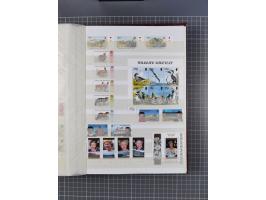 1880/2000 (approx.), mint, unused and used collection in 4 stockbooks, including good part Falkland and territories