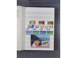 1880/2000 (approx.), mint, unused and used collection in 4 stockbooks, including good part Falkland and territories